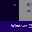 香港今晚开奖结果+开奖记录1
