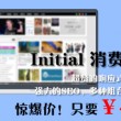 彩吧论坛今天排列三试机号